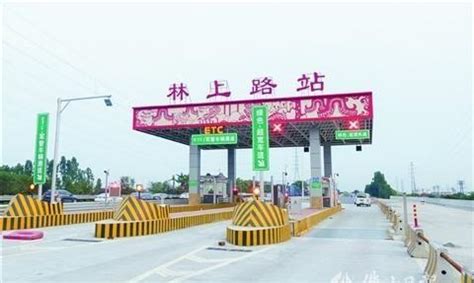 最新消息:佛山火车站拟改建成高铁站_家在深圳_问房