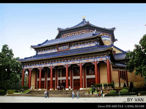 广州中山纪念堂图片欣赏83617-U途旅游网