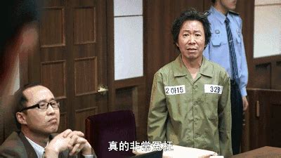性侵“素媛”被判12年的赵斗顺出狱后打算卖咖啡 开店面向登山客_即时尚