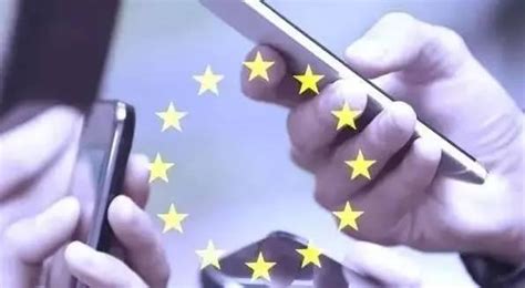 欧盟正式取消手机漫游费 但手机卡不能乱换