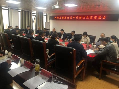 首个优化营商环境日，滁州法院在行动_澎湃号·政务_澎湃新闻-The Paper