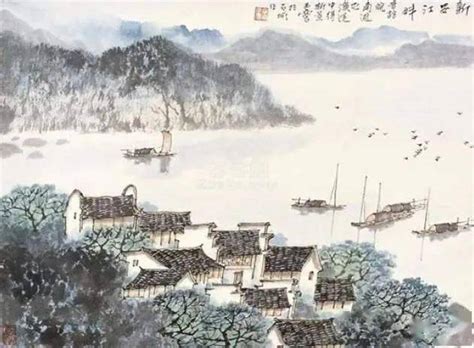 李禹焕-Lee-Ufan,-Correspondance,-1979,-Watercolor-on-paper,-65x54cm-三尚当代艺术馆