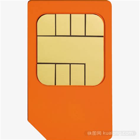 电话卡-快图网-免费PNG图片免抠PNG高清背景素材库kuaipng.com