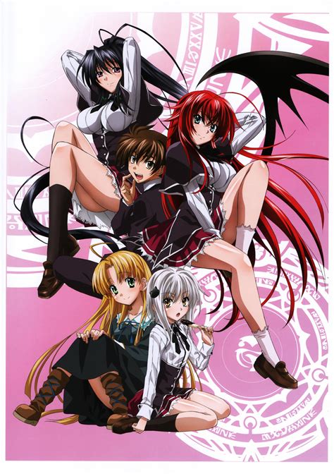 High School DXD Anime Wallpapers - Wallpaper Cave