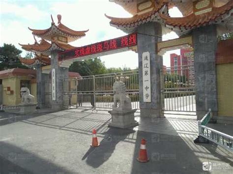 2022内蒙古通辽市开鲁县卫生健康系统招聘拟聘用人员公告