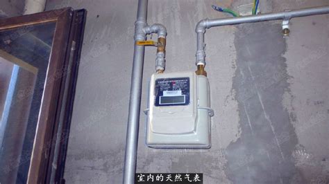 天然气管道安装规范-天然气管道室内安装规范