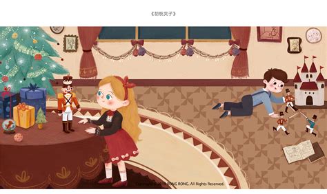 开票预告丨冬天看《胡桃夹子》是一年到头的小确幸 - 广州大剧院 - 崇真艺客