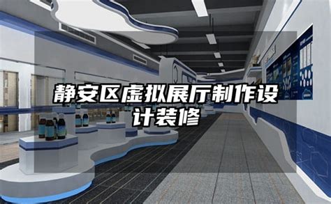 期待值拉满！静安区档案馆新馆开放在即，居然还是“半透明”的？——上海热线HOT频道