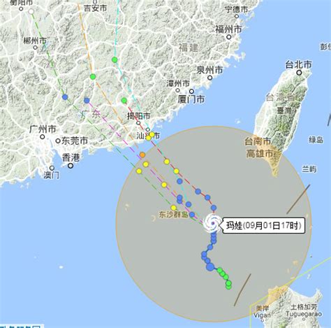 2020台风米克拉最新路径图 (实时更新)- 上海本地宝