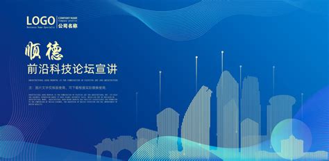 鹰潭市旅游logo设计_李無为-站酷ZCOOL