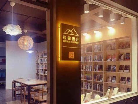 上海最大艺术书店来了！大隐书局4年开12家门店的底气在哪