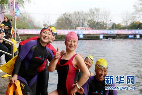 贵阳市2023年全民健身游泳行活动在花溪举行-新华网