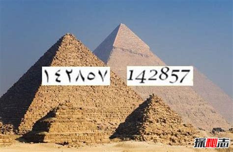 金字塔未解之谜完整版(古埃及金字塔的十二大未解之谜) | 说明书网