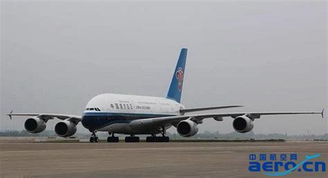 飞机降落,中国南方航空,科技,纪实摄影,摄影,汇图网www.huitu.com