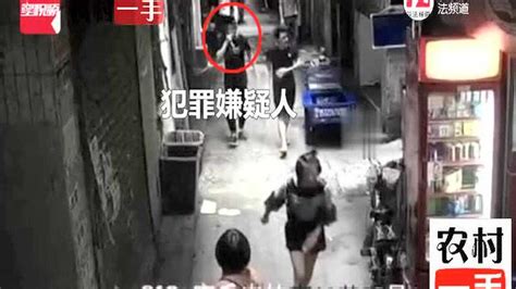 太残忍！男子杀妻后提头自首，广州警方通报_腾讯视频