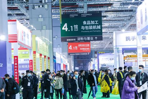 2022广州食品机械及包装设备展览会-食品商务网食品展会