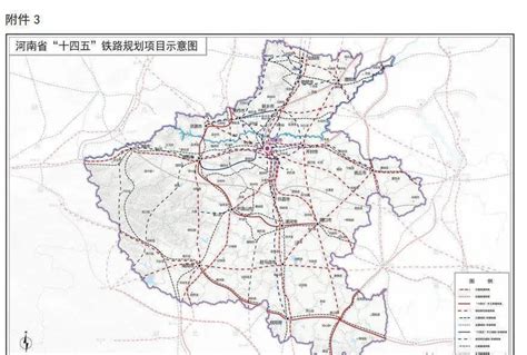 菏泽市城市总体规划_文档下载