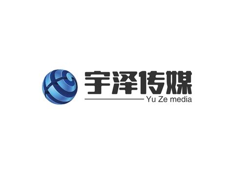 宇泽传媒logo设计 - 标小智