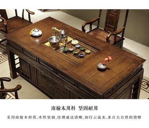 新中式实木茶桌椅组合 茶馆禅意泡茶桌 办公室接待功夫茶桌茶台-阿里巴巴