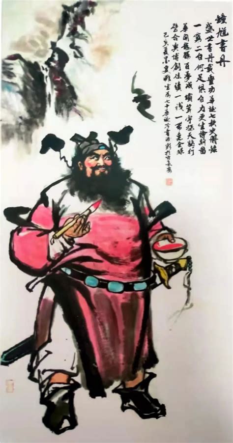中国绘画纵横导览 | “曹衣出水、吴带当风”_风格