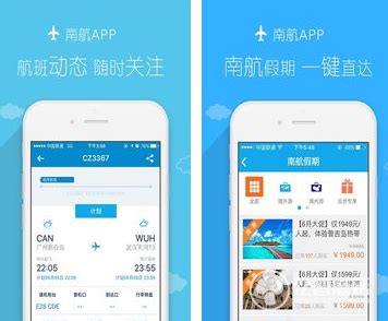 钱包｜AI PASS新增中国南方航空会员卡功能，为用户营造更便捷的出行体验-荣耀俱乐部