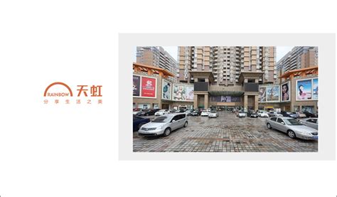 百佳华：上市、最新门店_深圳新闻网