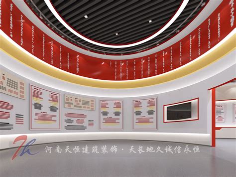 运城展厅设计公司 /党建展厅项目_运城展厅设计公司-站酷ZCOOL