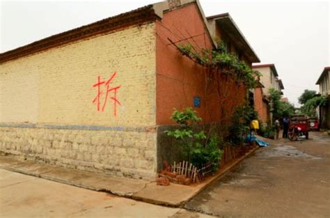 铜川红土镇：乡村美 产业兴 塑造发展新气象 - 丝路中国 - 中国网