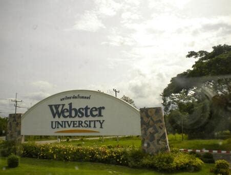 韦伯斯特大学留学优势及申请条件分析 - 知乎