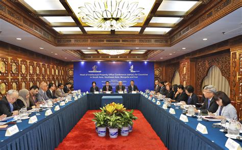国家知识产权局 局要闻 南亚、东南亚地区及蒙古、伊朗知识产权局局长会议在京举行