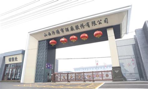 助力疫情防控，普利德动态平板DRF入驻汾阳市人民医院 - 普爱医疗