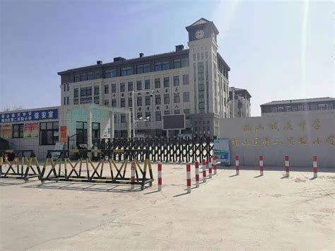 汉阴县城关一小：加强党员活动室建设，巩固基层党组织阵地