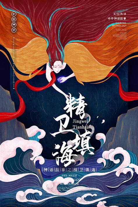 中国风儿童绘本《花木兰》|插画|儿童插画|妙象 - 原创作品 - 站酷 (ZCOOL)