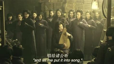 电影《金陵十三钗》经典片段，吴侬软语版的《秦淮景》