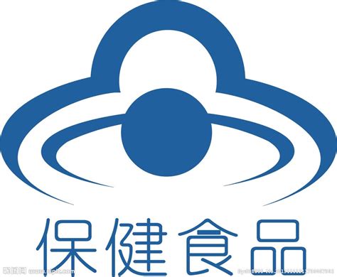 安利保健品logo商业设计素材免费下载_觅元素