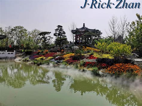 从北京世园会来品各地区园艺、园林景观（精选下篇） - 知乎