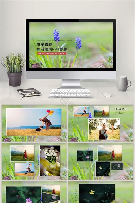 海南设计图__展板模板_广告设计_设计图库_昵图网nipic.com