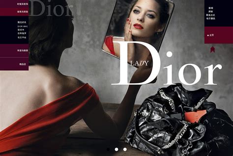 dior香水网站设计|网页|企业官网|黄惠hwhm - 原创作品 - 站酷 (ZCOOL)