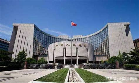 中国人民银行单位属于什么性质-百度经验