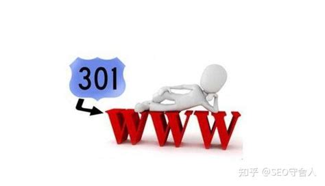 网页被劫持，跳转发布网修复方法_360新知