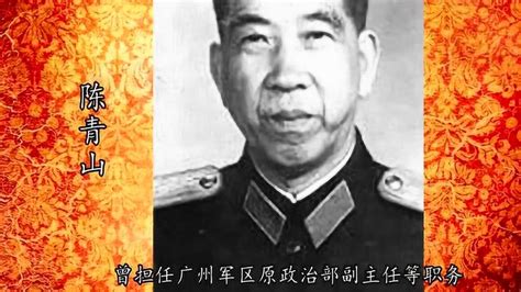 中国将军上将排名（1955年首次授衔：57名上将职务履历简介，附各自戎装照片） | 说明书网