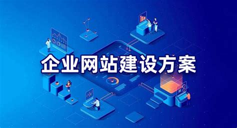 北京企业网站建设模板下载官网推荐 - 安企CMS(AnqiCMS)