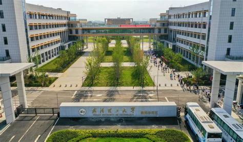 武汉理工大学全国排名2022最新排名表：国内第几名？多少位？ | 高考大学网