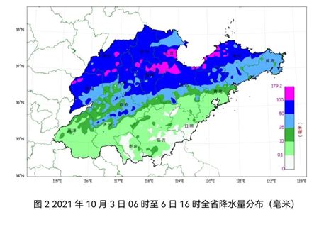 1961—2017年华北地区降水气候特征分析