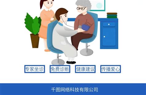 尚南SEO免费诊断、评估-尚南网络