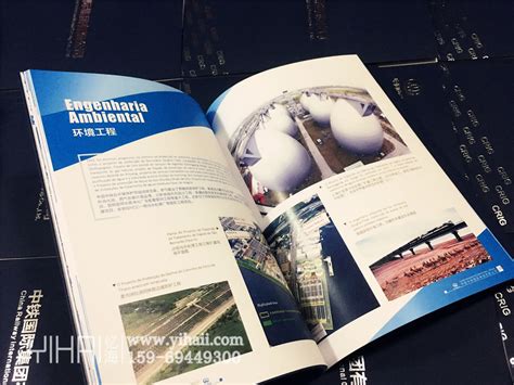 昆明北市区商业综合体项目营销策略报告106页 - 资料下载 - 经管资料网