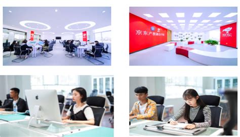 云南省电子信息高级技工学校电子商务怎么样-找课堂