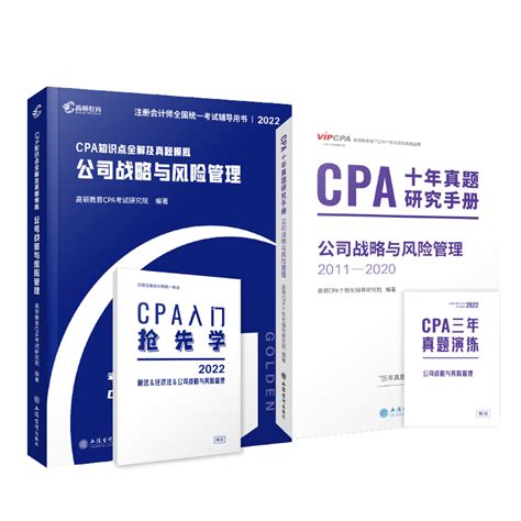 CPA引导注册类广告_广告模式_要发广告联盟