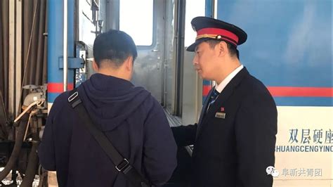 中国铁路4月10日调图 天津部分列车调整|天津|车次|运行图_新浪新闻