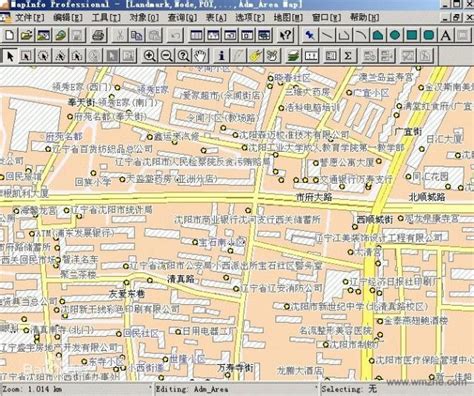 mapinfo11破解版下载-MapInfo Professional 11.0中文版下载 v11.0 汉化版_64位/32位-IT猫扑网